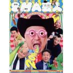 SMA芸人 その姿勢と生き様 SMAお笑い部門20周年記念×お笑い2024/竹書房(編者)　