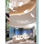  современный living (278) многоквартирный дом + загородный дом 2 . пункт. идеал MODERN LIVING MOOK/ - - -тактный женщина .. фирма ( сборник человек )
