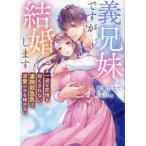 .. сестра, но брак. один ..... контроль .. нет . рука первая помощь ..,. love. рука . ослаблять нет ma-mare-do библиотека /. замок 