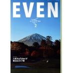 EVEN(Vol.196 2025 год 2 месяц номер ) ежемесячный журнал / minor bi выпускать 