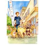  специальный .. нет день. ... причина comic essay /. пустой .( автор )