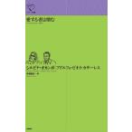  love делать человек. ..ruli You ru. документ /si рубин na*o can po( автор ),a доллар fo*bioi*kasa- отсутствует ( работа 