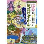 . .. привидение ... для .. Class ...... много 155/. глициния .( автор ),.книга@....(.)