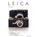  камера man возврат zEX Leica FANBOOK(Vol.2) Motor Magazine Mook/ motor журнал фирма ( сборник человек )