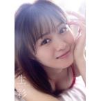 絵森彩 絵森彩写真集 生彩/中山雅文(写真家),絵森彩(タレント)