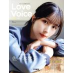 Love Voice mag.(vol.4) Sasaki кото .HOBBY JAPAN MOOK/ хобби Japan ( сборник человек )