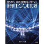MISAMO JAPAN DOME TOUR 2024 *HAUTE COUTURE~( первый раз ограничение запись )(Blu-ray Disc)/MISAMO