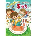  когда. ....../........( автор ), мокка .(.)