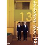 シソンヌライブ[treize]/シソンヌ　