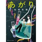 a.. новый оборудование версия . изначальный SF библиотека / сосна мыс иметь .( автор )