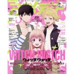  Animedia (6 June 2025) ежемесячный журнал /Gakken