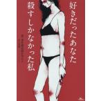  нравится был вы .. только .... я /. раз .. запись @ средний. человек ( автор ), высота дерево ..( автор )