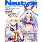 Newtype(JULY 2025 7) ежемесячный журнал /KADOKAWA
