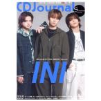 CD Journal(2025 лето номер ) сезон . журнал /si-ti- journal 