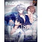 B*s LOG(2025 год 8 месяц номер ) ежемесячный журнал /KADOKAWA