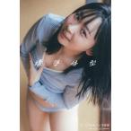 アンゴラ村長1st写真集 標準体型/東京祐(写真家),アンゴラ村長(タレント)