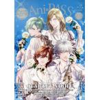 Ani=PASS(#30) QUARTET NIGHT SHINKO MUSIC MOOK/sinko- музыка * развлечение ( сборник человек )