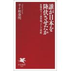 .. Япония .......... внизу,so полосный три битва, и ..PHP новая книга 1435/ тысяч . мир . Akira ( автор )