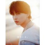 . река прямой .style photo book прямой ..../.... круг ( фотография дом ), Kobe Kentarou ( фотография дом ), гора корень . futoshi 