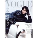 VOGUE JAPAN(9 September 2025 No.313) ежемесячный журнал / President фирма 