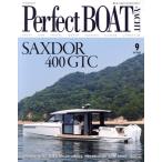 PerfectBOAT(9 SEP 2025) ежемесячный журнал / Tokyo календарь 