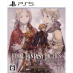  Final Fantasy Tacty ks-iva lease Chronicle Deluxe выпуск /PS5