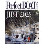 PerfectBOAT(10 OCT 2025) ежемесячный журнал / Tokyo календарь 