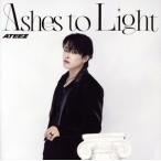 Ashes to Light(HONGJOONG ver.)/ATEEZ