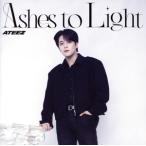 Ashes to Light(JONGHO ver.)/ATEEZ