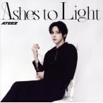 Ashes to Light(YUNHO ver.)/ATEEZ
