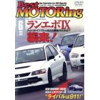 DVD Best Motoring 2005 год 6 месяц номер /.. фирма 