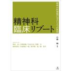 . бог .. пол ребра -to. бог анализ теория ....8.. пример / Kobayashi мир ( сборник работа )