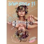 SNIP STYLE(11 2025 No.480) ежемесячный журнал /kowa топливо *do* Париж *japon