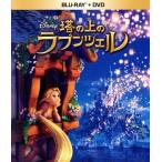 .. сверху. lapntseru(Blu-ray Disc+DVD)/( Disney ), man ti* Moore, The ka Lee *re vi, Donna *