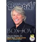 BURRN!(2025 год 12 месяц номер ) ежемесячный журнал /sinko- музыка * развлечение 