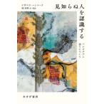  видеть ... человек . осознание делать pa отсутствует china. язык . относительно /i The bela* Hammer do( автор ), холм подлинный .( перевод человек )