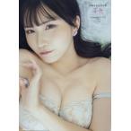 伊織芽衣1st写真集 芽色-めいろ-/伊織芽衣(タレント)