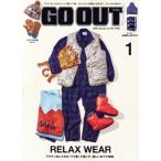 GO OUT(1 2026 January vol.195) ежемесячный журнал / три .