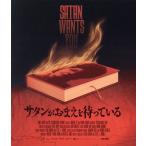 sa язык ..........(Blu-ray Disc)/( документальный ), Steve *J*a dam z, Sean *