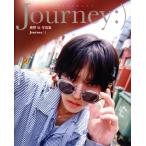 奥野壮写真集 Journey:)/奥野壮(タレント)