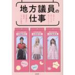  район . участник. работа изначальный девушка изначальный идол изначальный свободный ta- реальная служба . участник . площадка. настоящий . язык ./ три следующий ...