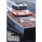  premium * Beaute .ng(VOL.17) KAZI MOOK/. фирма ( сборник человек )