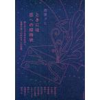  во время . к приглашение поэзия человек из разнообразный person ., Takarazuka .. к ..... регистрация / самый .tahi( автор ), утро дуть подлинный .