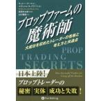  Pro p ферма. ... большой успех ....to радар. ... мысль person . общий пункт Wizard книжка серии /kya