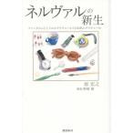  фланель Val. новая жизнь вентилятор tasm как. eklichu-ru. автобиография .eklichu-ru/...( автор ),. мыс .