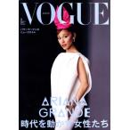 VOGUE JAPAN(3 March 2026 No.319) ежемесячный журнал / President фирма 