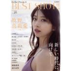 Hello! Project BEST SHOT!!(VOL.28)wani Mucc серии /wani книги ( сборник человек )