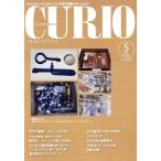 kyu rio журнал (Vol.325)to отдых * охота сокровище! информация стойка /... книжный магазин ( сборник человек )