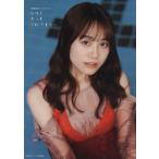 伊藤美来フォトブック みっくぶっくらいぶらりー 声優グランプリ特別編集/伊藤美来(タレント)