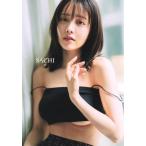 新田さちか 新田さちか写真集 SACHI-祥-/細居幸次郎(写真家),新田さちか(タレント)